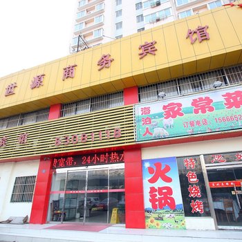 青岛盛世源商务宾馆酒店提供图片