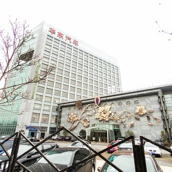 常熟中汇水立方国际公馆酒店提供图片