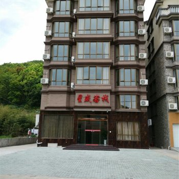 象山石浦星盛客栈酒店提供图片