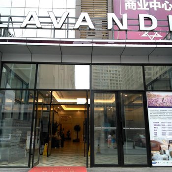 丽枫酒店(丽枫LAVANDE)北站华南广场店酒店提供图片