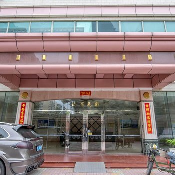 珠海一路走吧公寓吉大海滨泳场店
