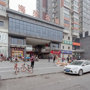 西安Church特色民宿(凤城九路分店)酒店提供图片