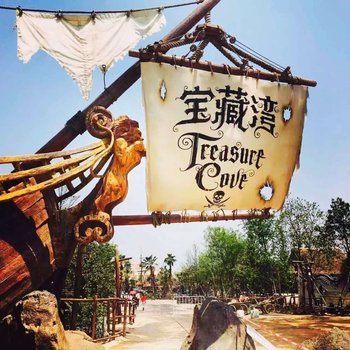 福州五四北泰禾广场复式公寓酒店提供图片