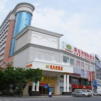 维也纳酒店(东莞寮步店)酒店提供图片