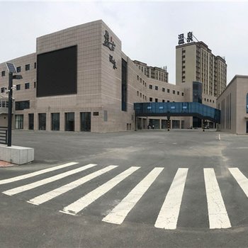 长白山盘古温泉酒店