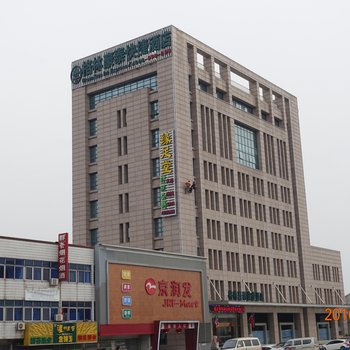 格林豪泰(宜兴万石镇万善路店)酒店提供图片