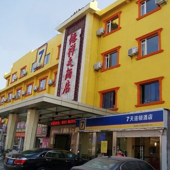 7天连锁酒店(丹阳界牌店)酒店提供图片