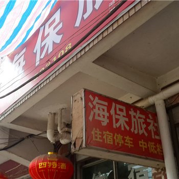 �����质��������Ƶ��ṩͼƬ