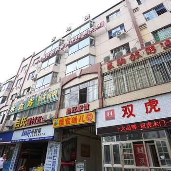德阳皇冠旅馆