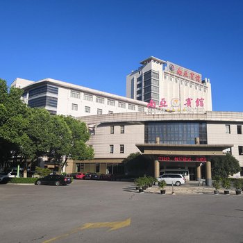 苏州南亚宾馆