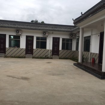 天水红辣椒农家乐