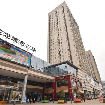 洛阳天天公寓酒店