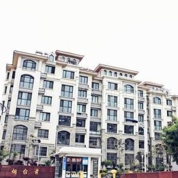 青岛金沙滩欣欣海景公寓