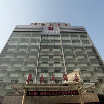 宁波市东方大酒店酒店提供图片