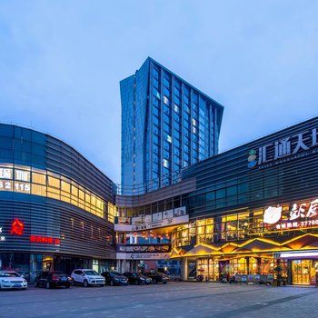 柏悦精品公寓(广州雅居乐汇通广场店)
