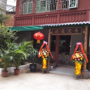 桂林52号花园别院(火车站店)重复