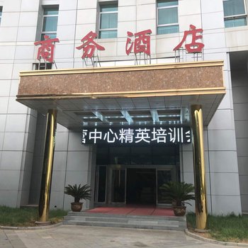眉县新丝路猕猴桃商务酒店酒店提供图片