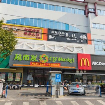 北京雪儿民宿(金沟河路店)酒店提供图片