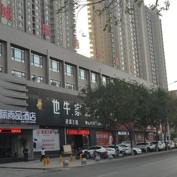 韩城城际尚品酒店酒店提供图片