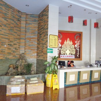 西双版纳南亚风情商务酒店酒店提供图片