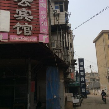 全椒倩云宾馆(滁州)酒店提供图片