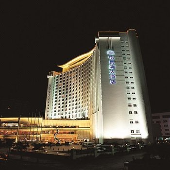 珠海怡景湾大酒店