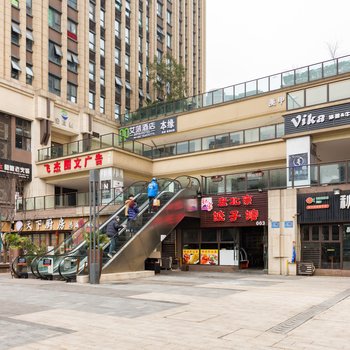 重庆艾蒎酒店公寓(盘溪路分店)酒店提供图片