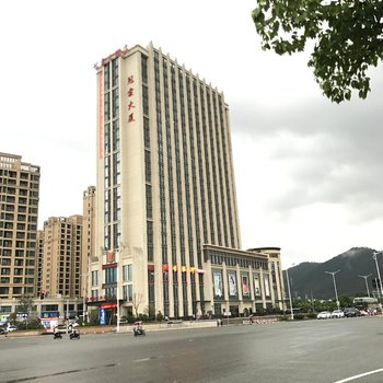 宁德冠云国际大酒店