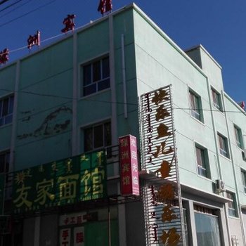 额济纳旗绿洲宾馆酒店提供图片