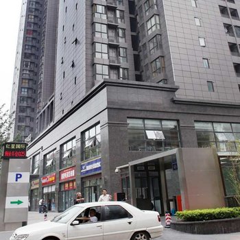 成都美如家精品短租度假公寓图片3