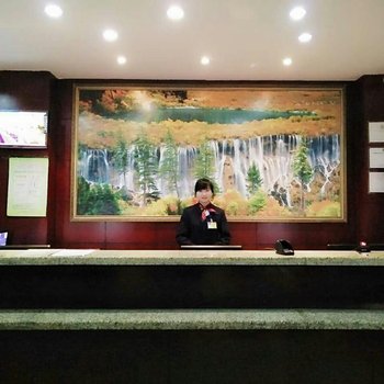 汉庭酒店(九寨沟店)酒店提供图片