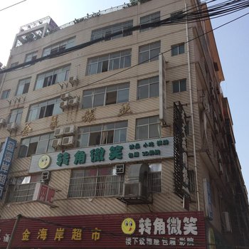 赣州金豪旅业