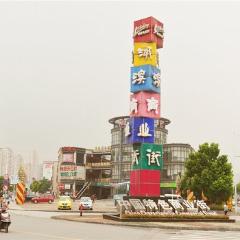无锡蠡湖人家普通公寓酒店提供图片