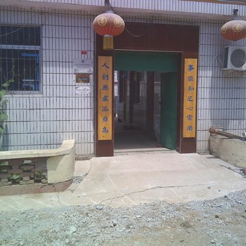 北京密云水库富贵明泉农家院