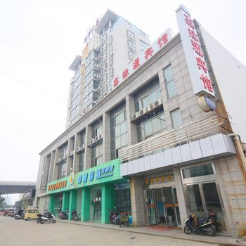 枫柏酒店(盐城大庆路店)