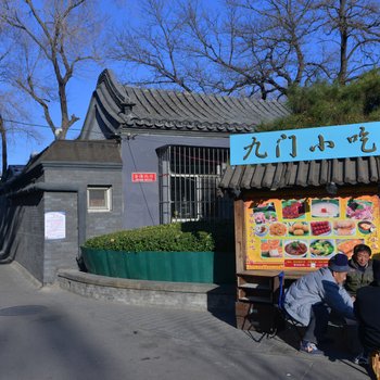 北京路客--Huangran普通公寓(雪池胡同店)酒店提供图片