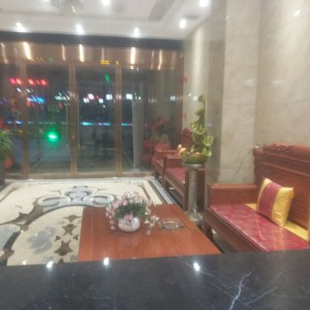 山阳鑫远酒店酒店提供图片