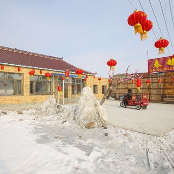 曾通春鸽客栈酒店提供图片