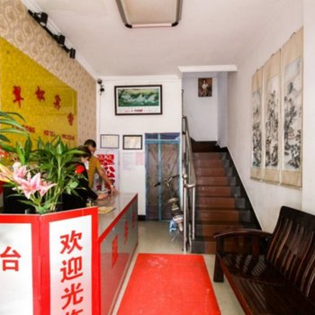 泾县翠松宾馆(宣城)酒店提供图片