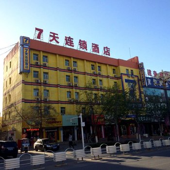 7天连锁酒店(昌吉东方广场店)酒店提供图片