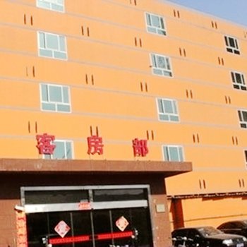 安阳军转站快捷宾馆酒店提供图片