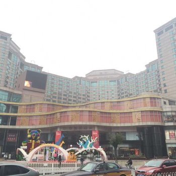 北京汇缘酒店公寓酒店提供图片