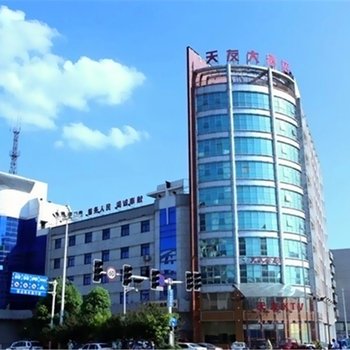 株洲天友大酒店