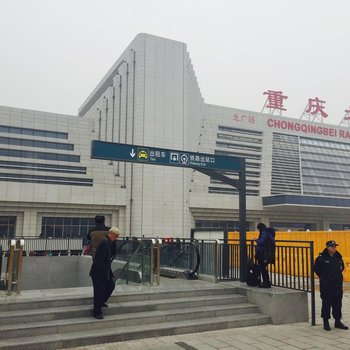 重庆随心而行胶囊公寓