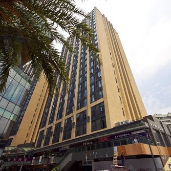 福州泰禾墨言酒店公寓酒店提供图片