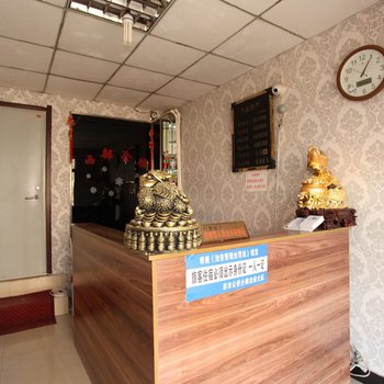 营口西部会馆酒店提供图片