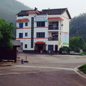 广元来凤阁农家乐