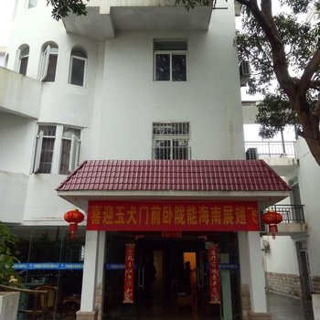 甘肃陇能大酒店酒店提供图片