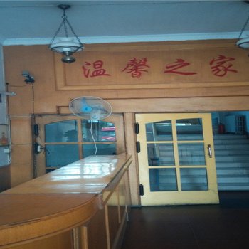 邢台通正招待所酒店提供图片