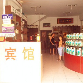 唐山广源宾馆酒店提供图片